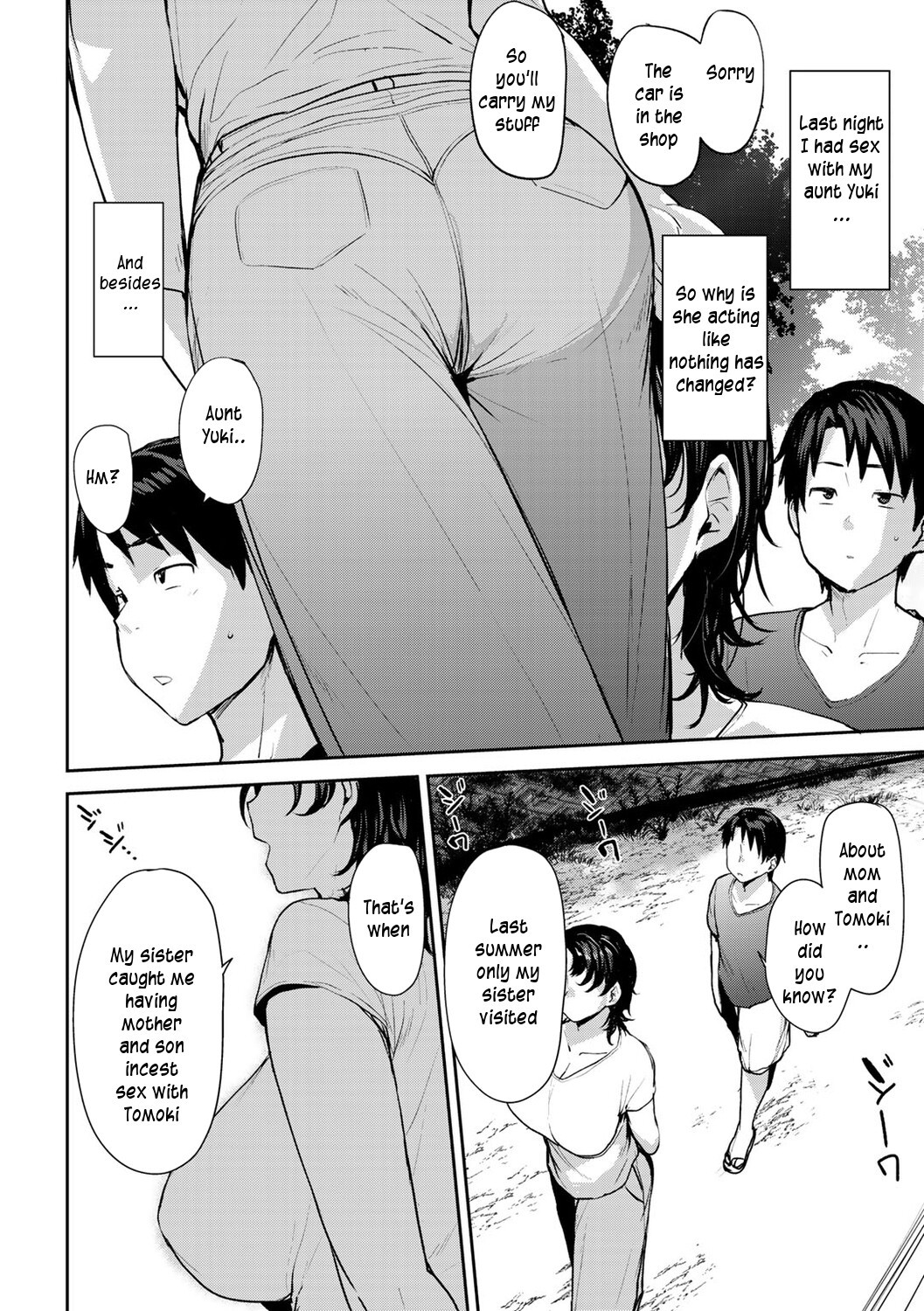 Hentai Manga Comic-Twin Mother Incest-Chapter 2-14